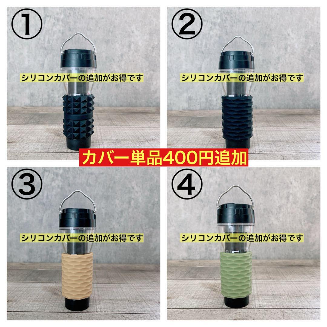 4個　最安値　lumina5000 ルミナ5000 スームルーム　ゴールゼロ　⑦