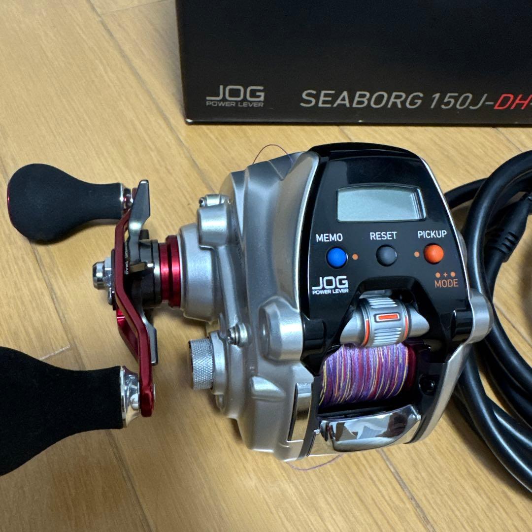 DAIWA SEABORG 150J-DH-L 電動リール