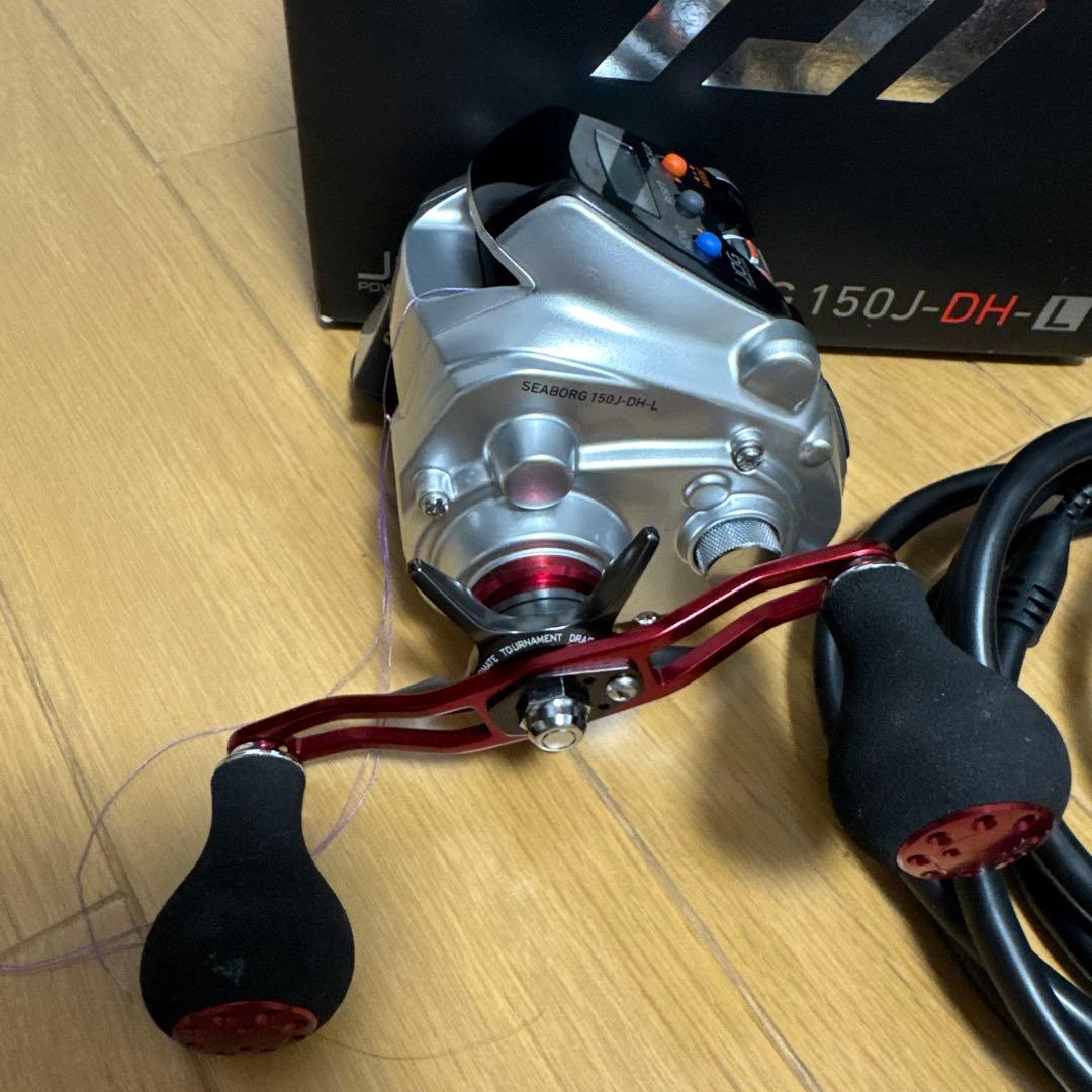 DAIWA SEABORG 150J-DH-L 電動リール