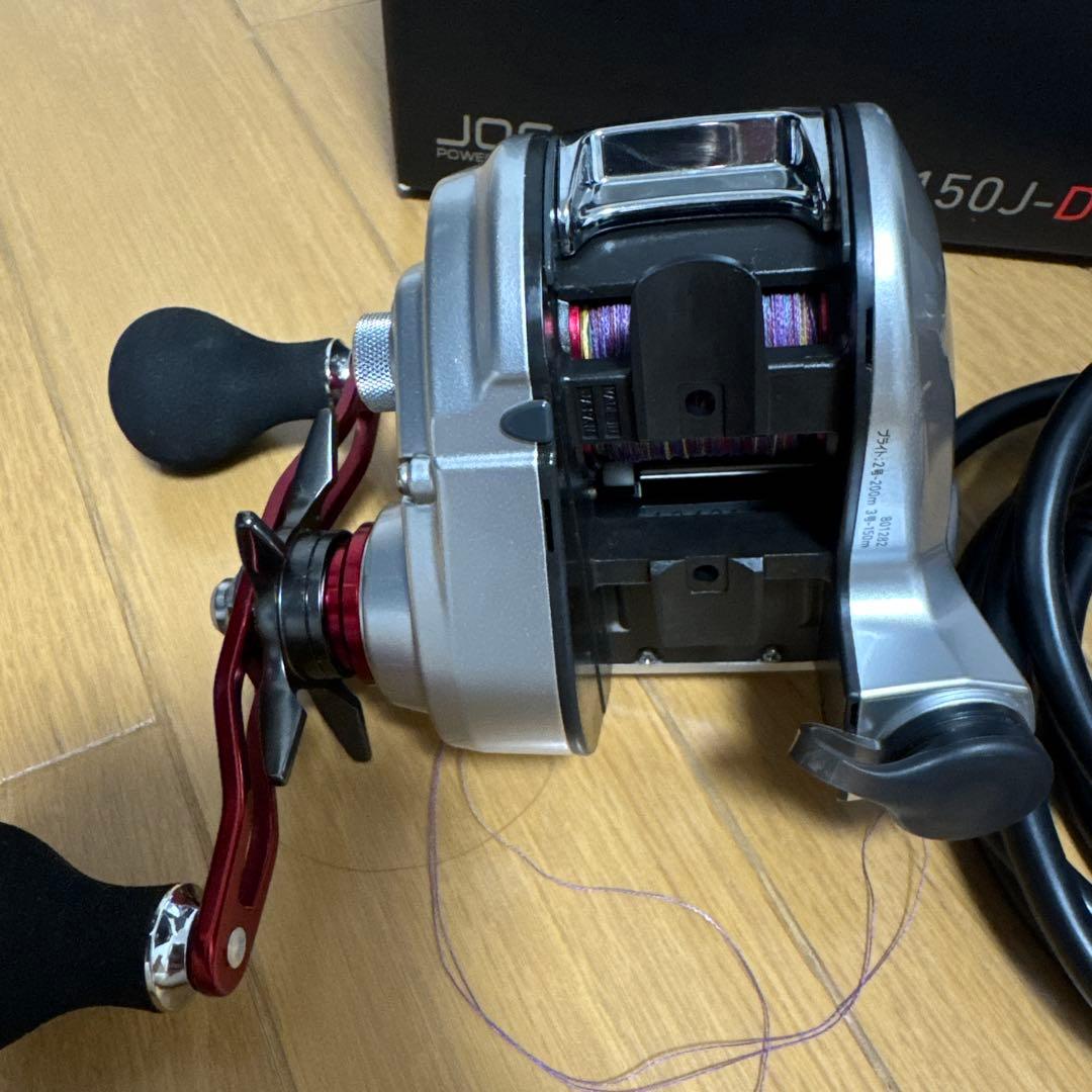 DAIWA SEABORG 150J-DH-L 電動リール