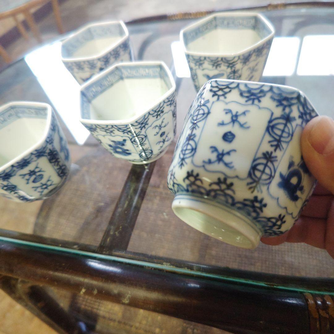 江戸古伊万里！青い花模様 六角形陶器 5個セット