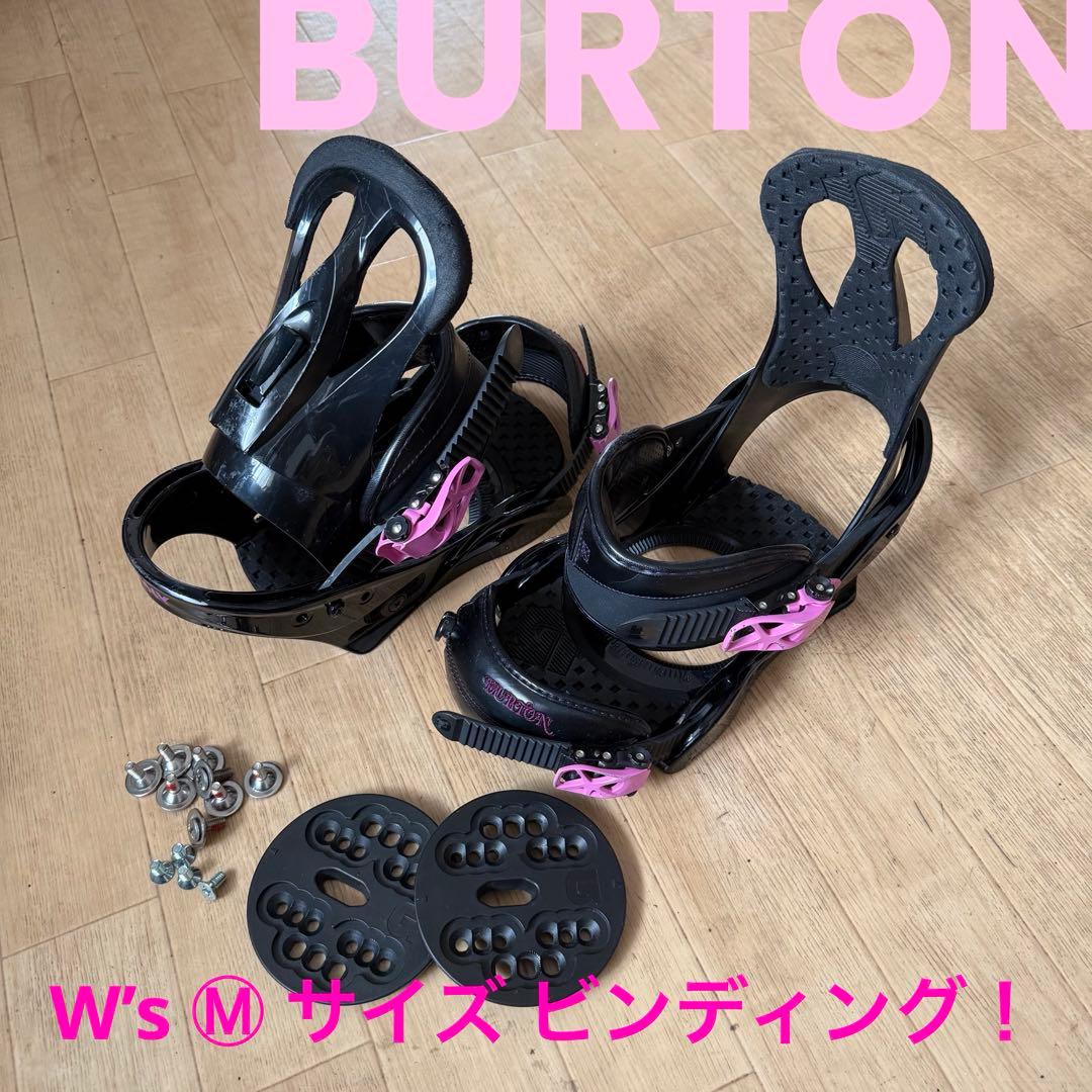 レディース定番 BURTON W's M ビンディング PONY 改！初心者に！