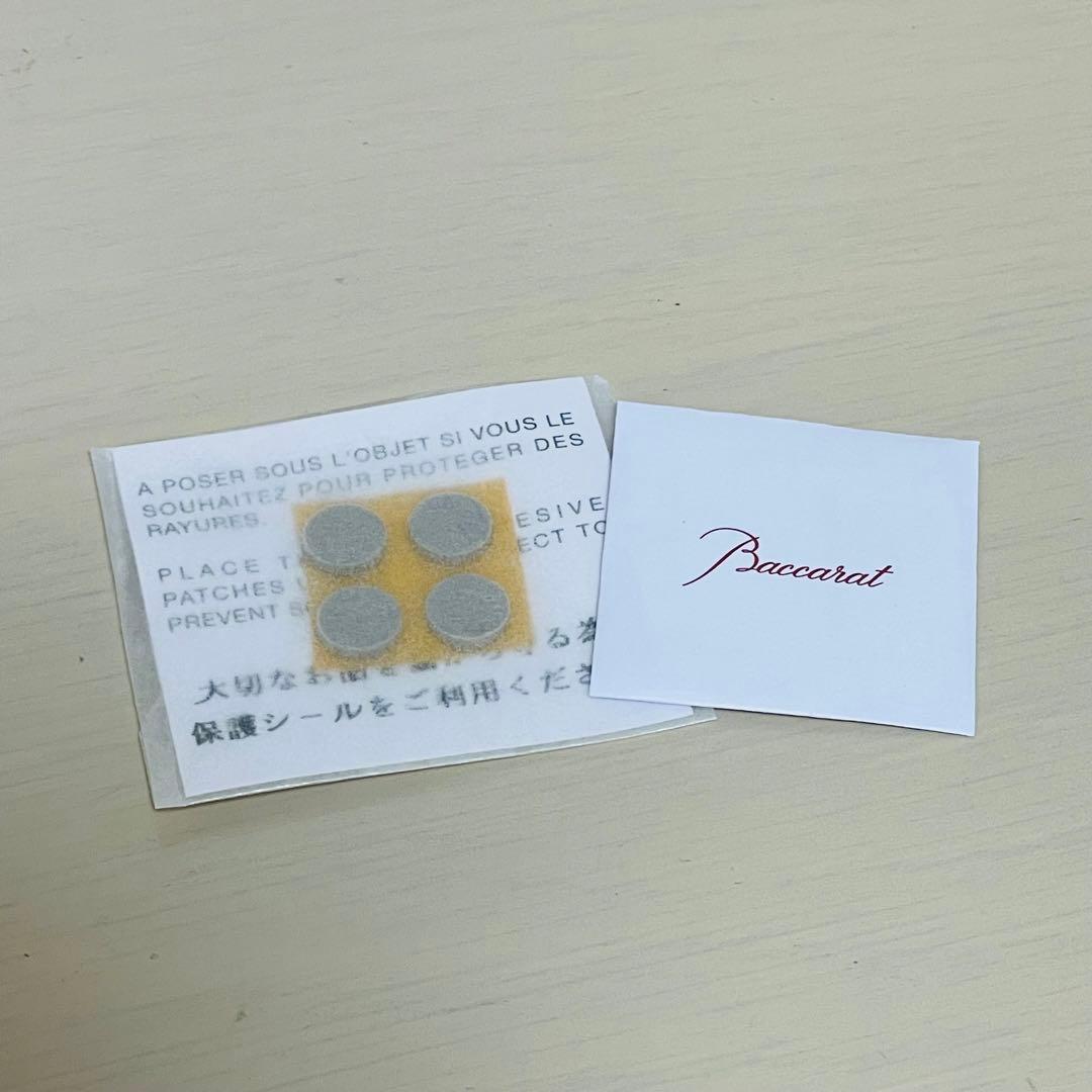 Baccarat バカラ 干支 寅 クリスタル 金彩 フィギュリン 置物