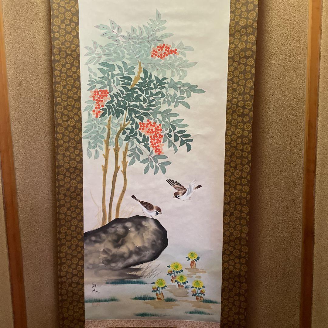 掛軸 掛け軸