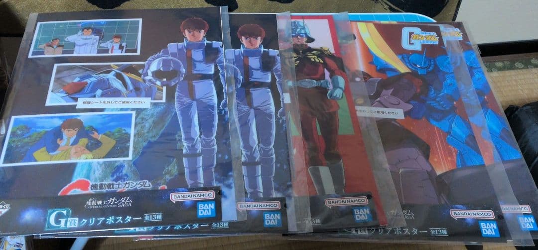 一番くじ 機動戦士ガンダム ラストワン賞 A賞 B賞C賞 D賞 下位賞