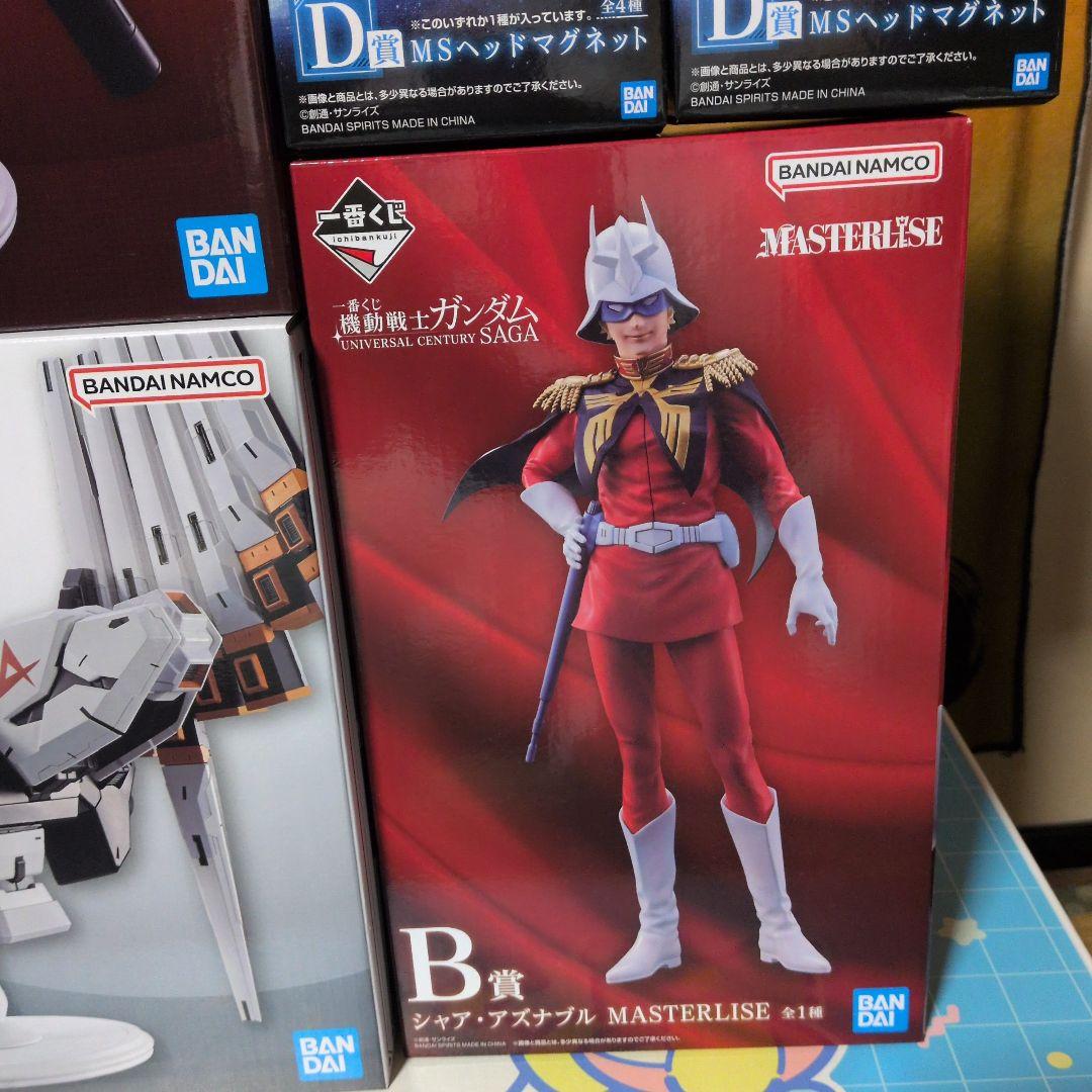 一番くじ 機動戦士ガンダム ラストワン賞 A賞 B賞C賞 D賞 下位賞