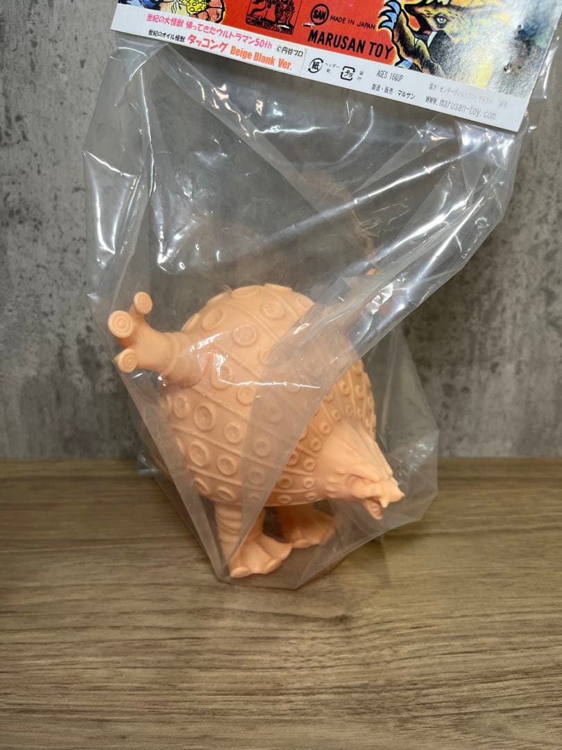 マルサン　世紀の大怪獣　帰ってきたウルトラマン50th タッコング　希少品