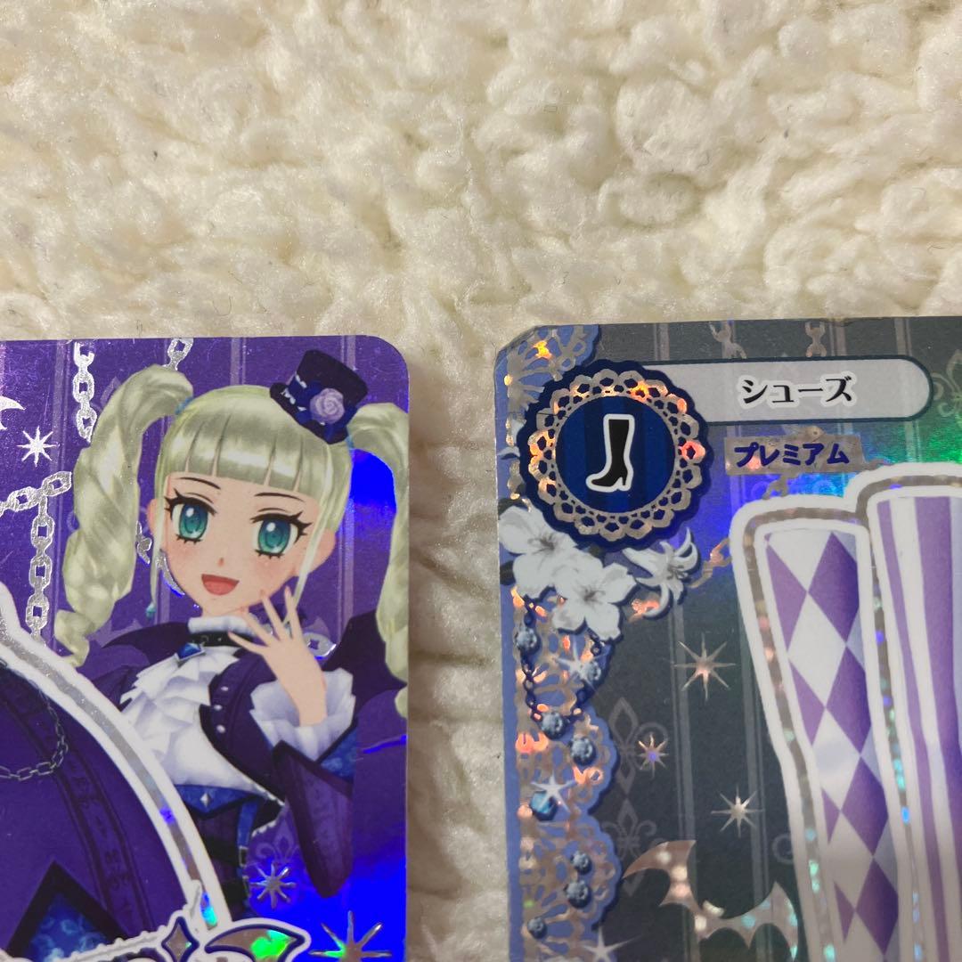 アイカツカード ゴスマジックコーデ 藤堂ユリカ ⚠️アクセサリー無し