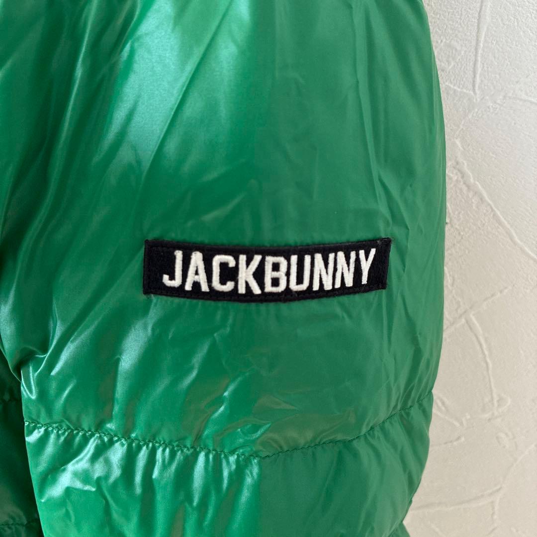 美品 ジャックバニー ダウンジャケット 2way 緑 シーズンオフ
