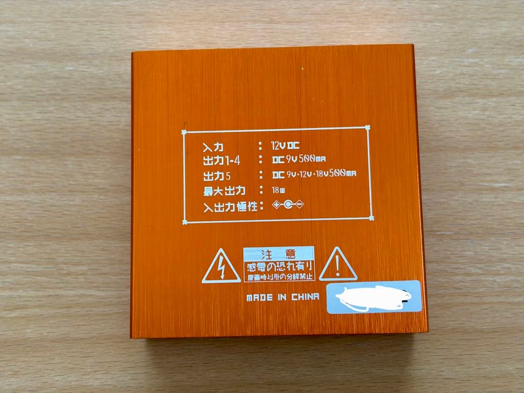 K.E.S KIP-001 フルアイソレーテッドパワーサプライ 中古美品