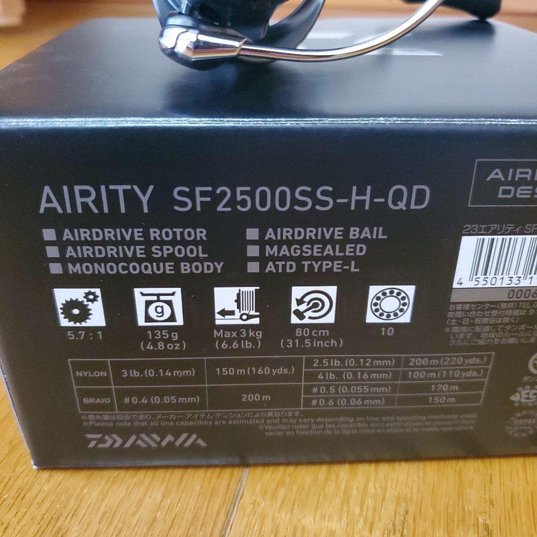 リール DAIWA AIRITY SF2500SS-H-QD