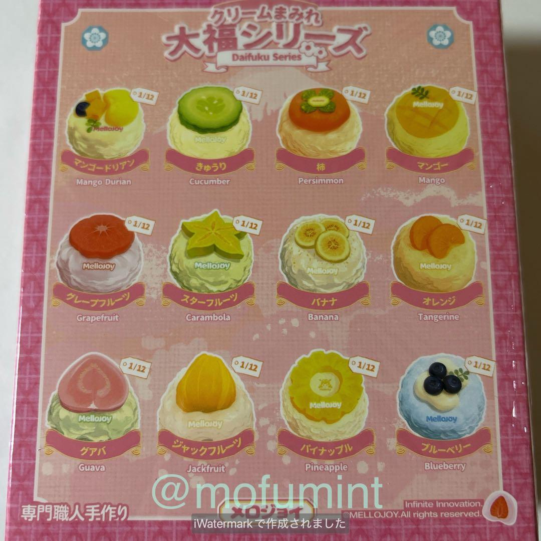 新品 Mellojoy メロジョイ クリームまみれ大福シリーズ みかん 元箱発送