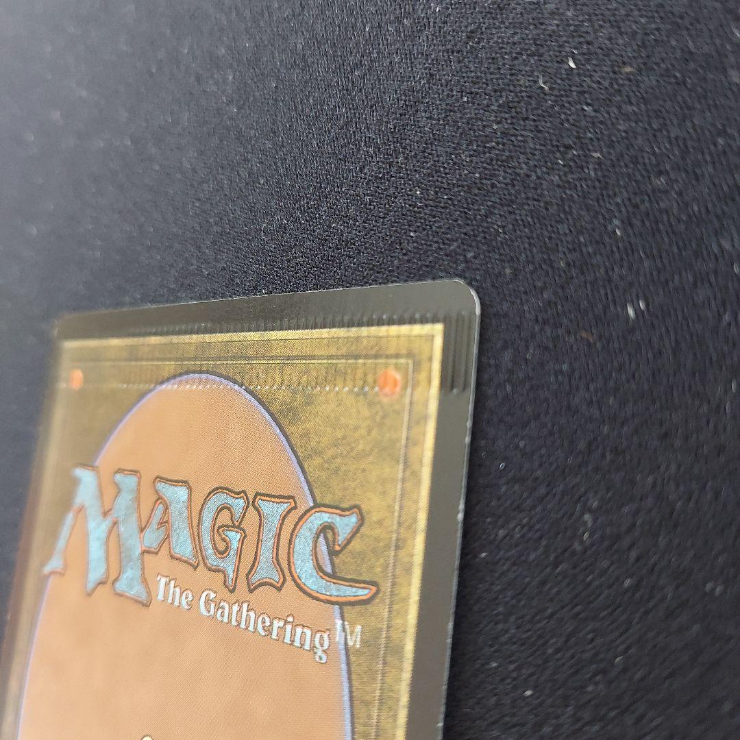 MTG エラーカード　クリンプエラー　第６版　黒属性　破滅のシャーマン