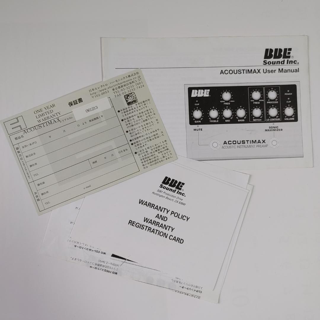 【ピエゾ特有の音を改善】BBE Acoustimax エレアコが驚くほど生音に
