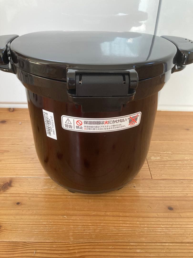 【mimosaさま】サーモス 真空保温調理器シャトルシェフ4.5L