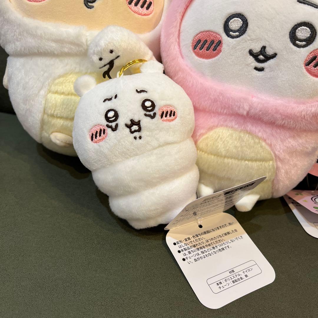 ちいかわ　ハッピーバック2025 巳年　へび　まとめ売り⭐︎