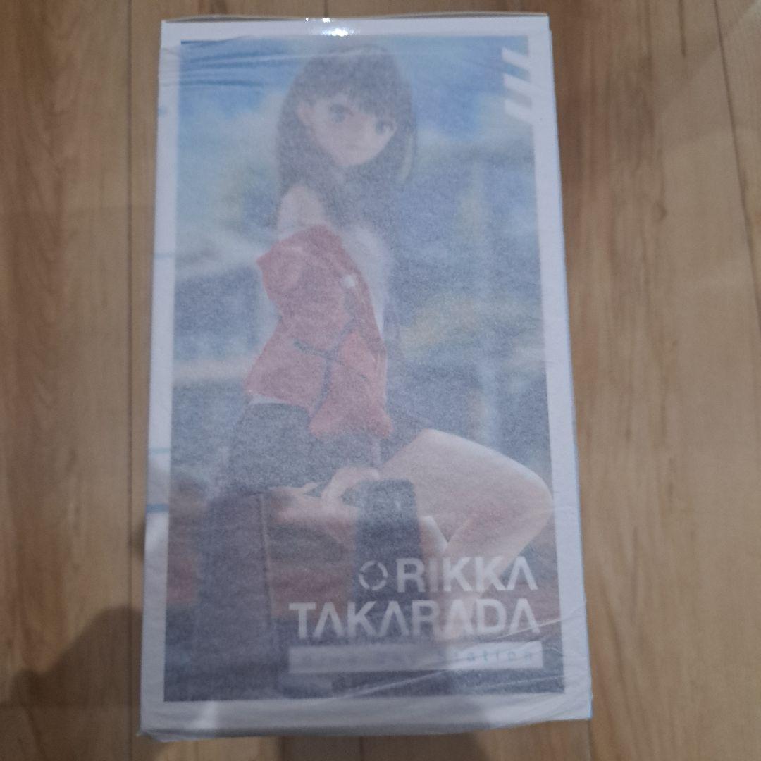 宝多六花　フィギュア　ブルースカイ・ステーション