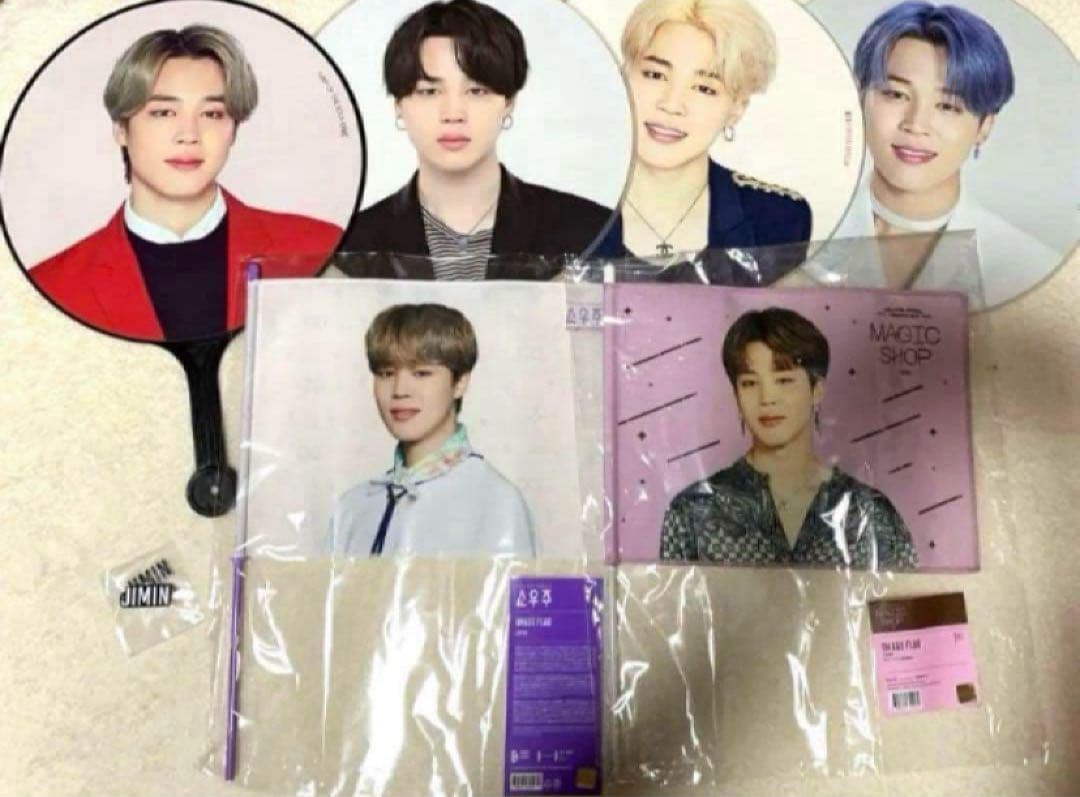 bts まとめ売り