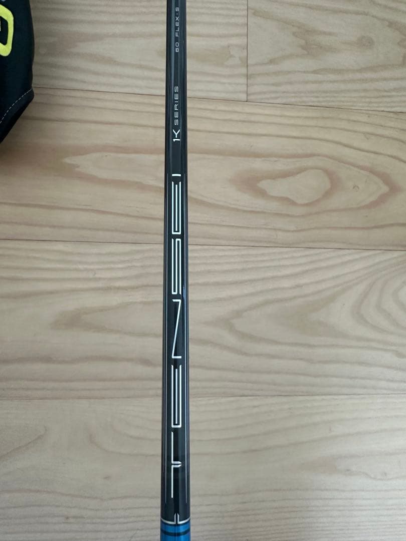 PING g430 LSTドライバー9度、LST3ウッド、 max5ウッド