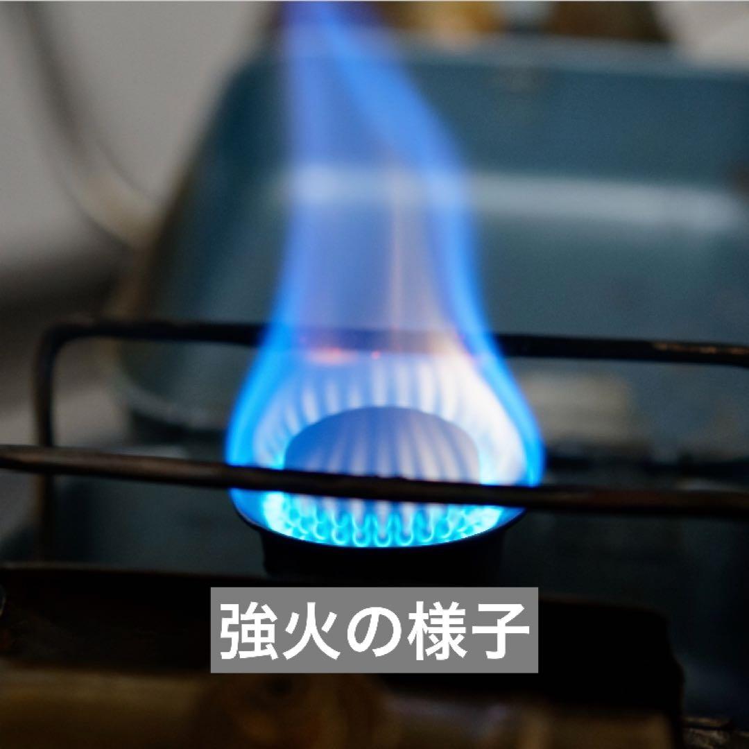 オプティマス8R,123R用サイレントバーナーキャップ