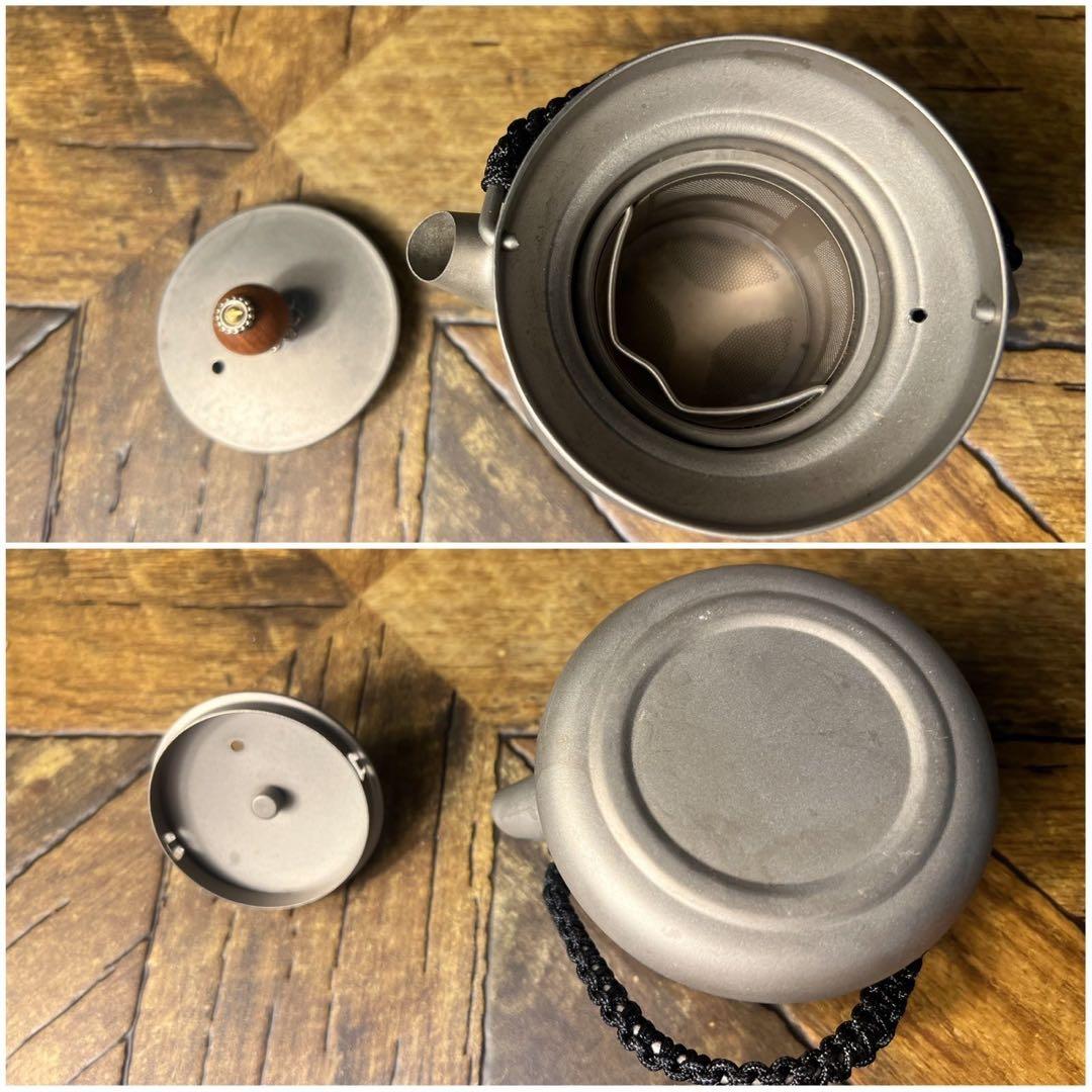 Boundless Voyage 230ml チタン 急須 ミニ チタン 茶こし