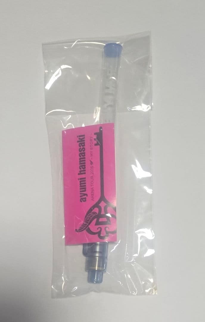 浜崎あゆみ ストラップ キーホルダー等 10点 まとめ売り未開封 おまけ付き