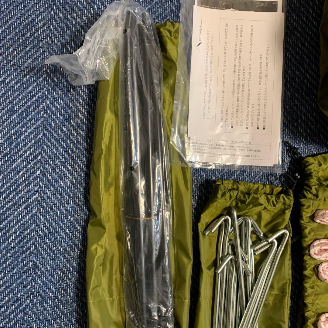 未使用品　炎幕TC テンマクデザイン