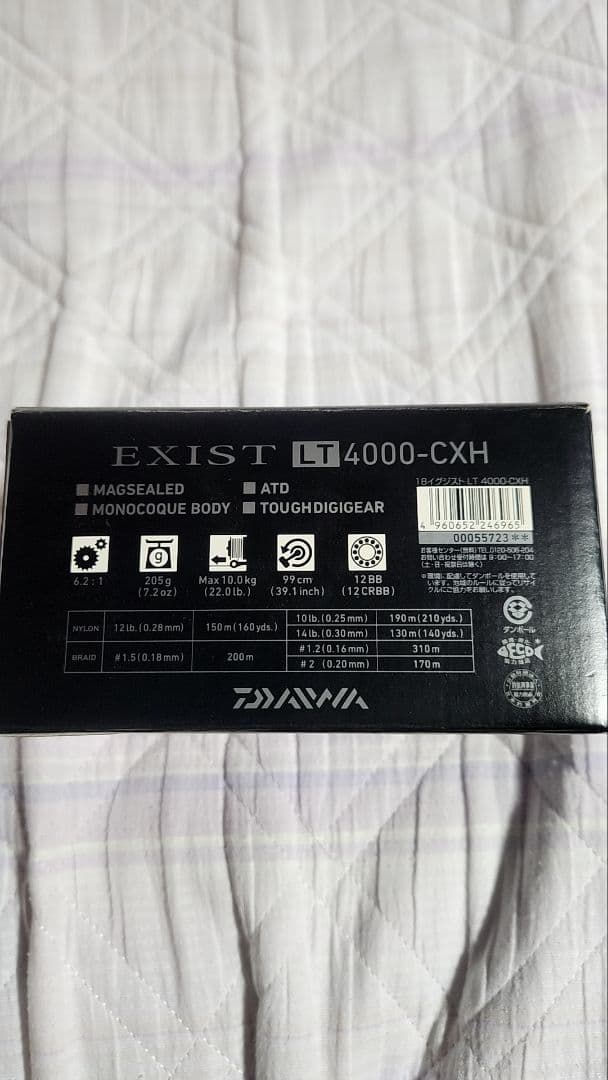 18 イグジストカスタム仕様　4000-CXH