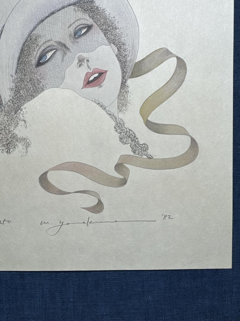 最後の１枚！米倉斉加年(まさかね) オリジナル木版画「レース帽の女」1/250
