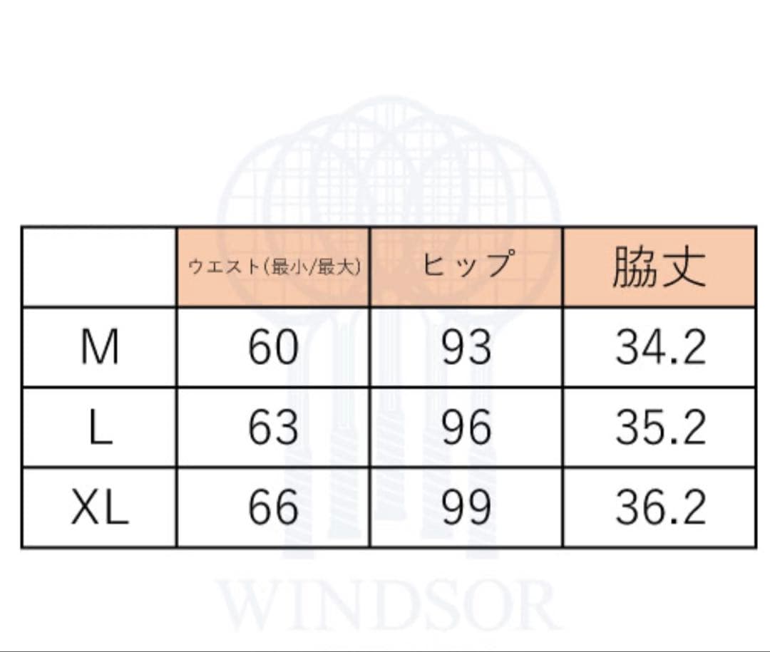Babolat セットアップ　上下XL