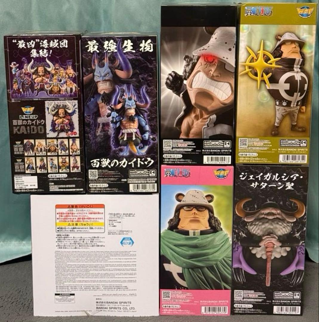 ワンピース プライズフィギュア 7個　まとめ売り