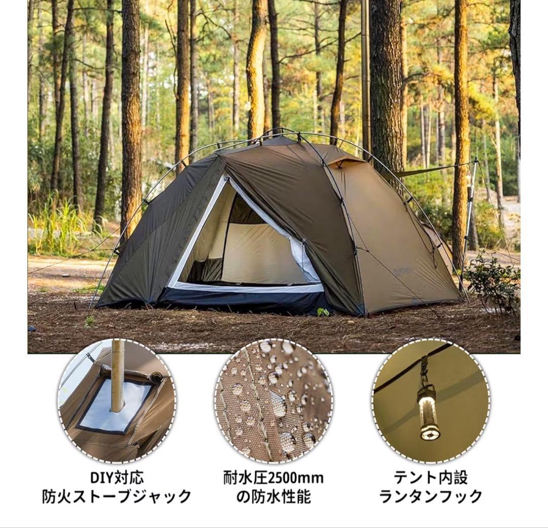 【未使用】POMOLY Dune Solo 軽量 1人用 ドーム型テント 煙突穴