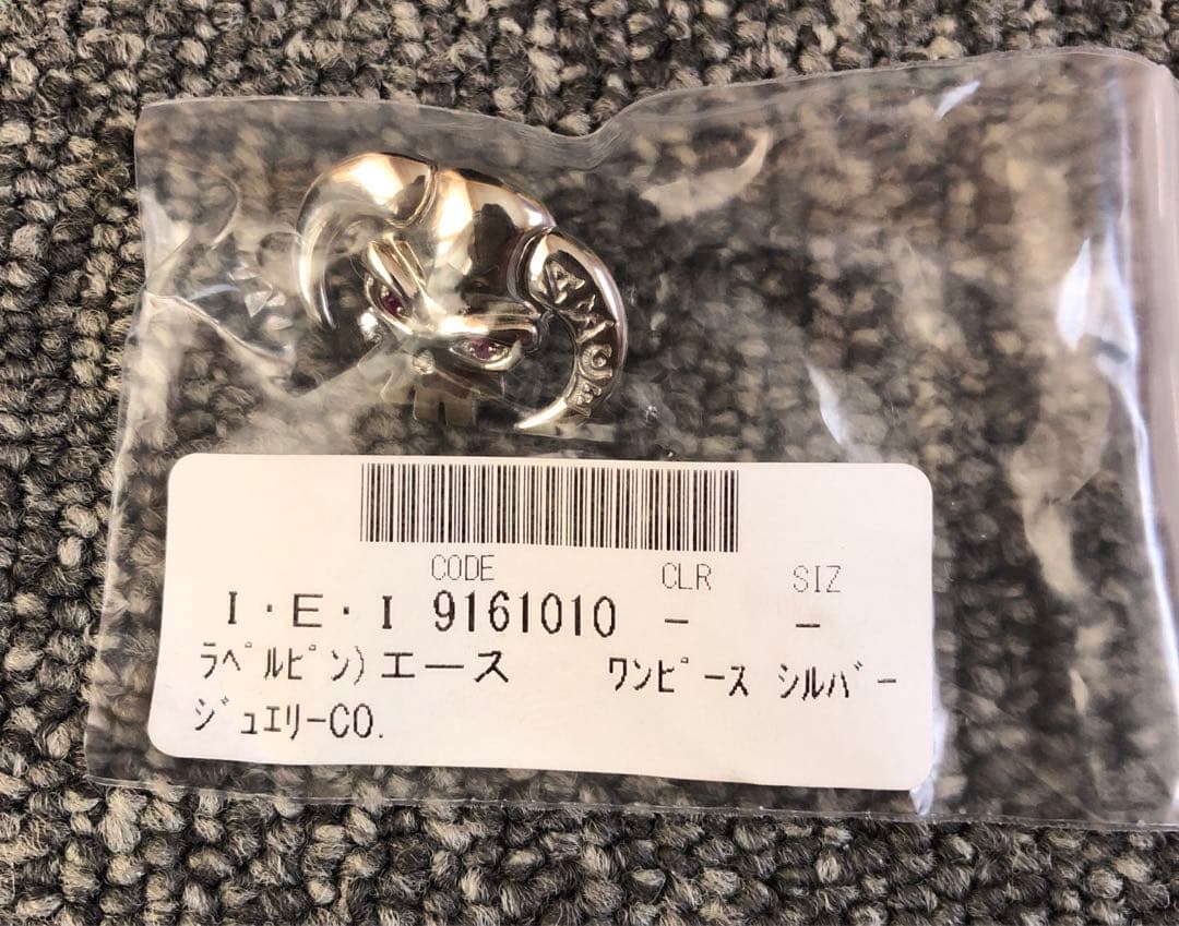 ONE PIECE エース　マジェスティック シルバー 天然石入りラペルピン