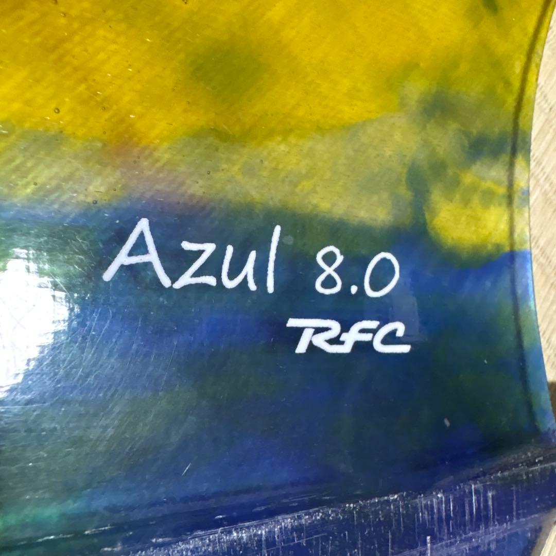 RFC Azul 8.0 サーフボードフィン