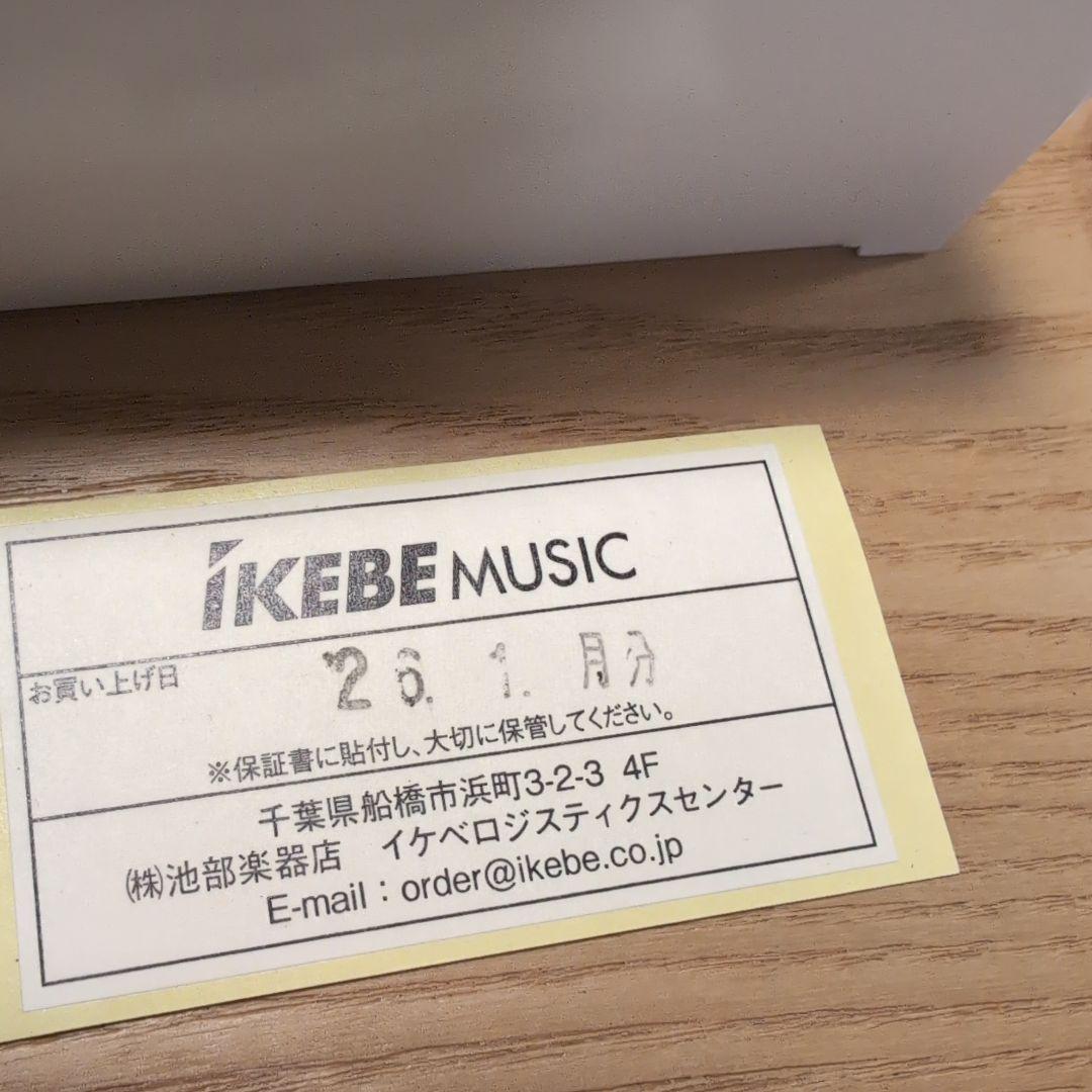 MXR M307 Layers ギターエフェクター