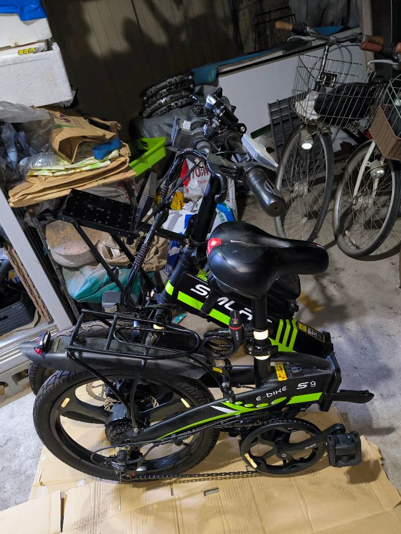 ピカチュウ　引取り限定！美品20インチ電動アシスト自転車 公道走行可