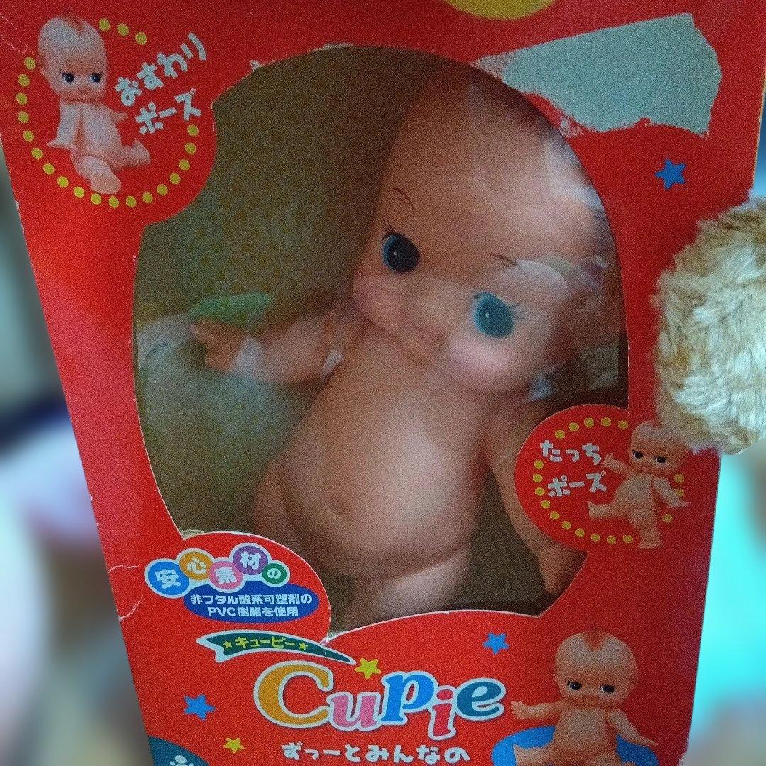 ぬいぐるみ色んななキャラクターまとめ売り　プラッフィー