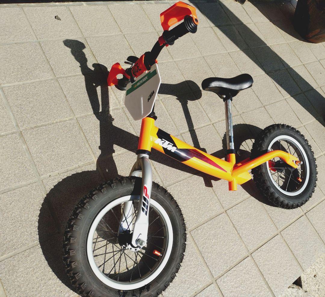 【KTM製ストライダー】　 キッズバイク