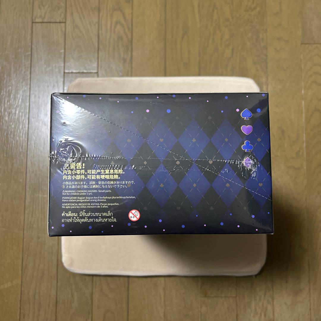 TOPTOY サンリオ クロミ KUROMI MAGIC APPRENTICE