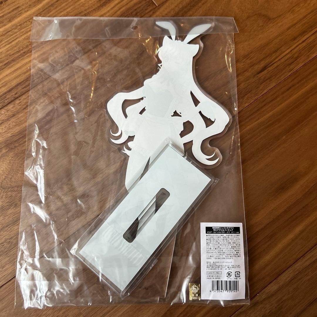 戦姫絶唱シンフォギアXV 特大アクリルフィギュア　2個セット　未開封品　美品