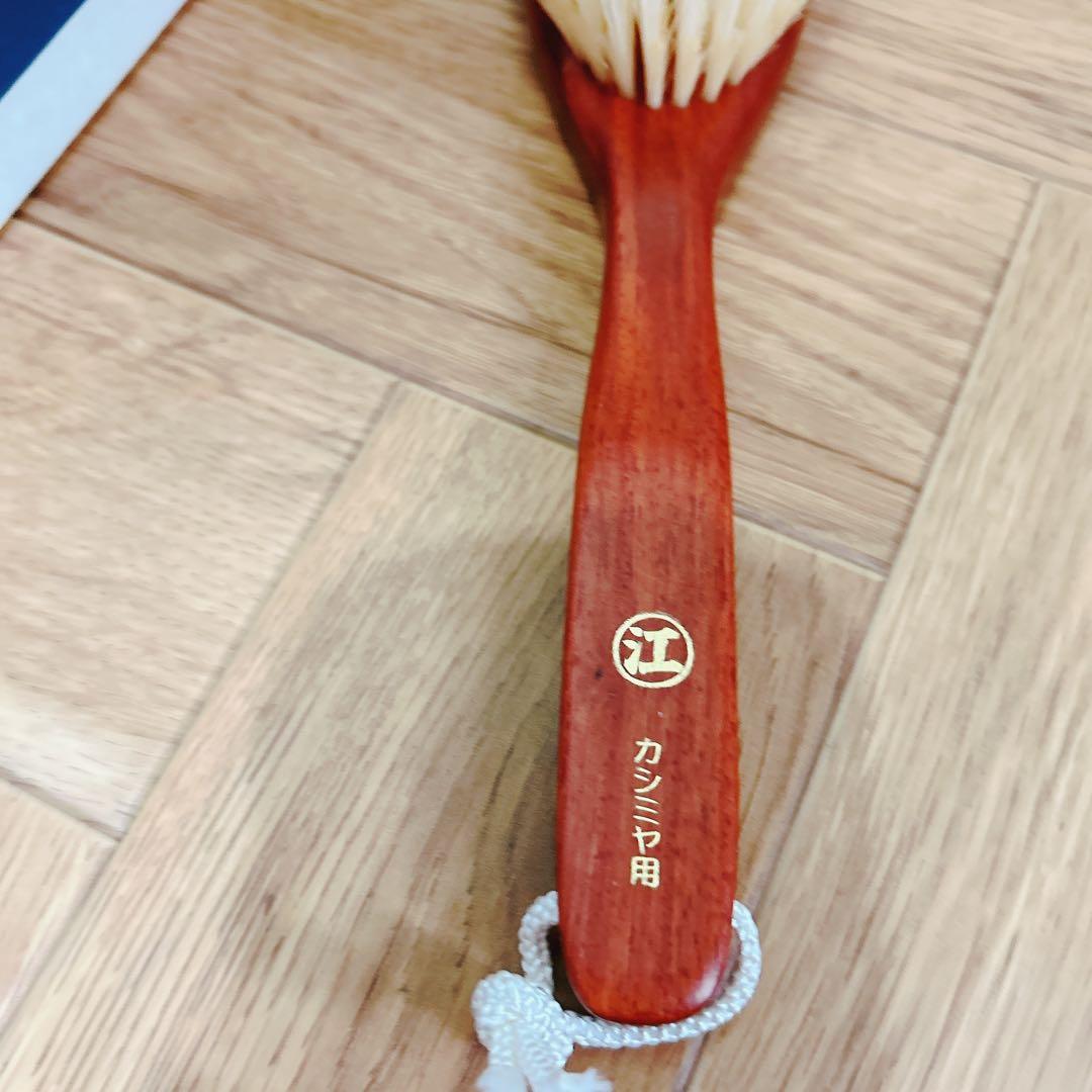 【美品】江戸屋 洋服ブラシ カシミヤ用　高島屋購入品