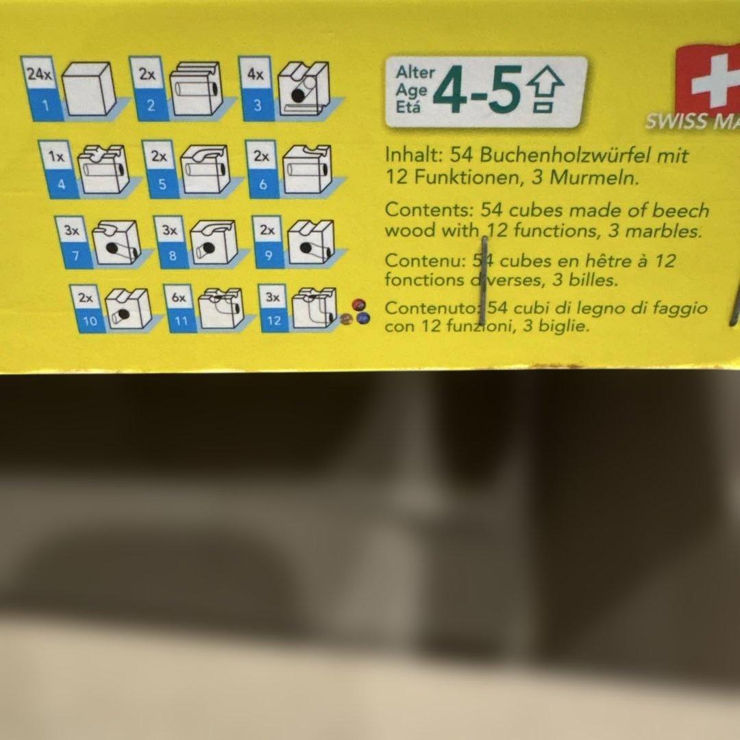 cuboro standard 54個