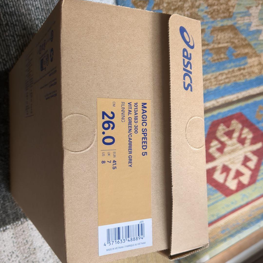 ASICS MAGICSPEED5　26.0cm