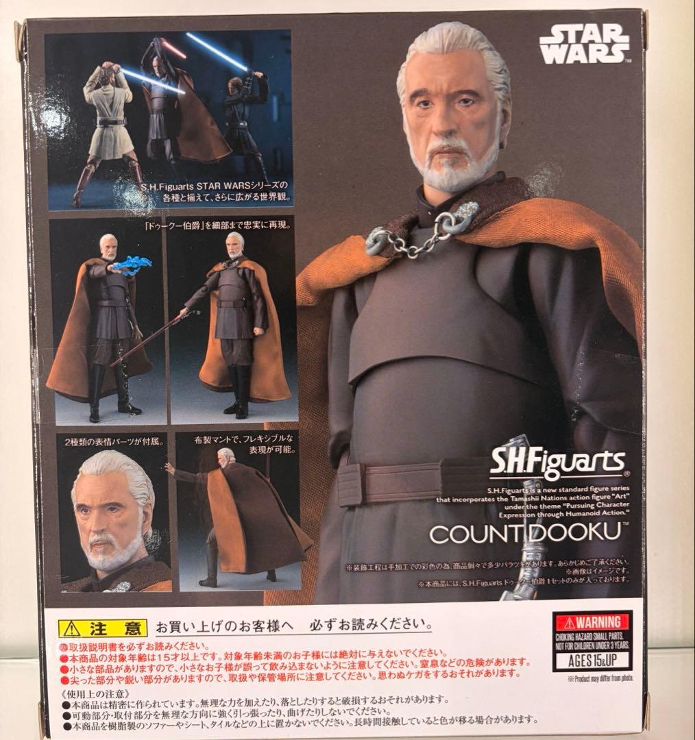 STAR WARS SHFiguarts フィギュア 6体セット