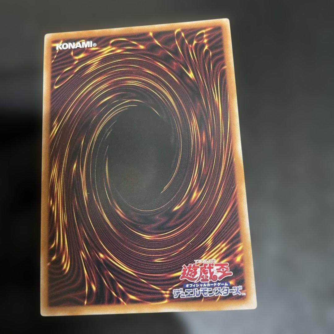 【復刻版・５枚フルセット】　封印されしエクゾディア　綺麗