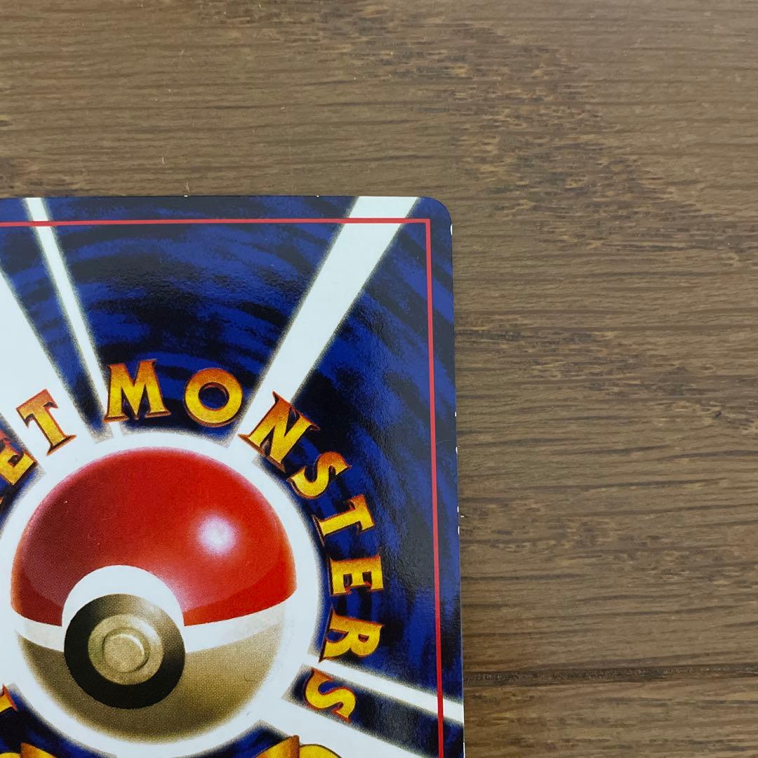 ポケモンカード　旧裏面　拡張シート　カブト