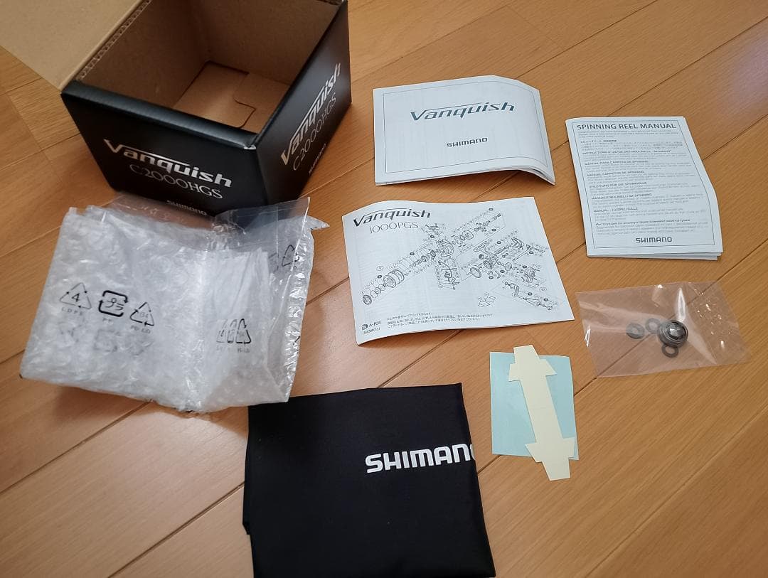 【値下げ】シマノ16ヴァンキッシュ C2000HGS 夢屋アルミリールスタンド付