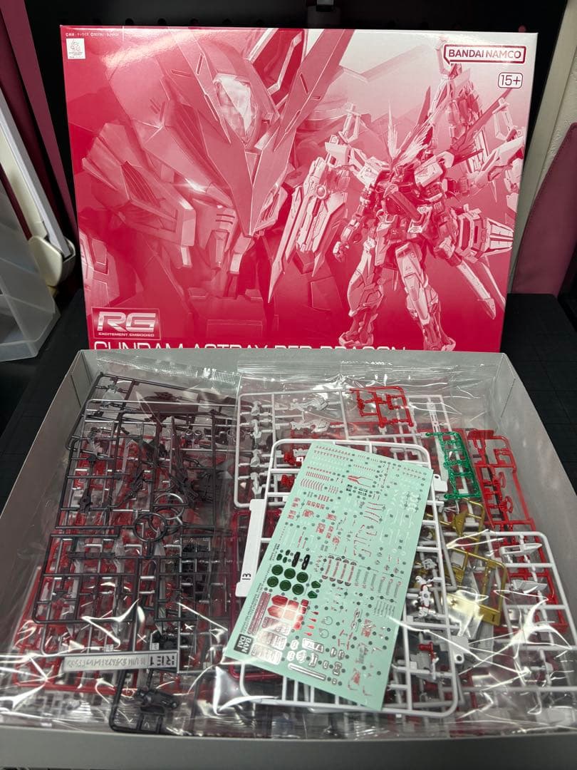 プレミアムバンダイ限定ガンプラ8体セット