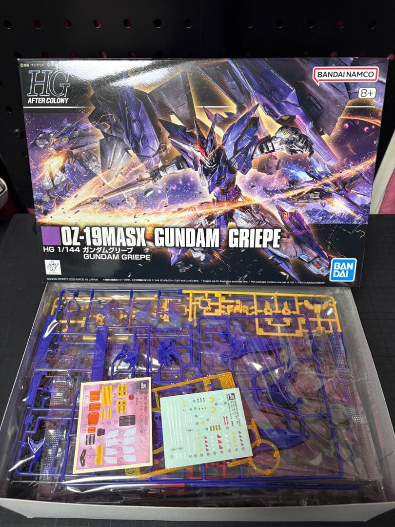 プレミアムバンダイ限定ガンプラ8体セット