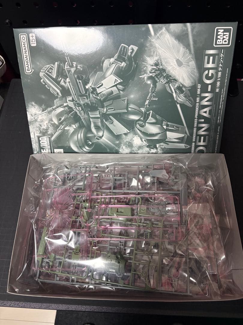 プレミアムバンダイ限定ガンプラ8体セット